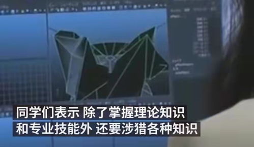 正規(guī)軍來了 首批電競(jìng)專業(yè)學(xué)生即將畢業(yè)，校方稱就業(yè)形勢(shì)良好，計(jì)算機(jī)編程技能成關(guān)鍵