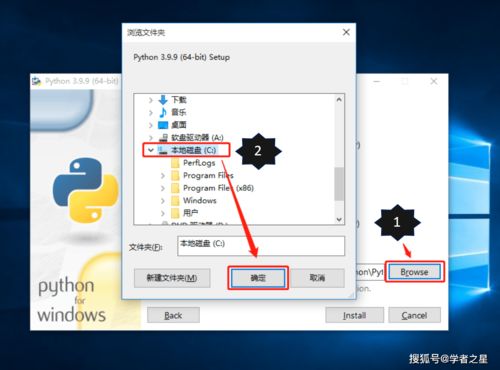 不是最強卻是最火的計算機編程語言——Python的下載和安裝教程