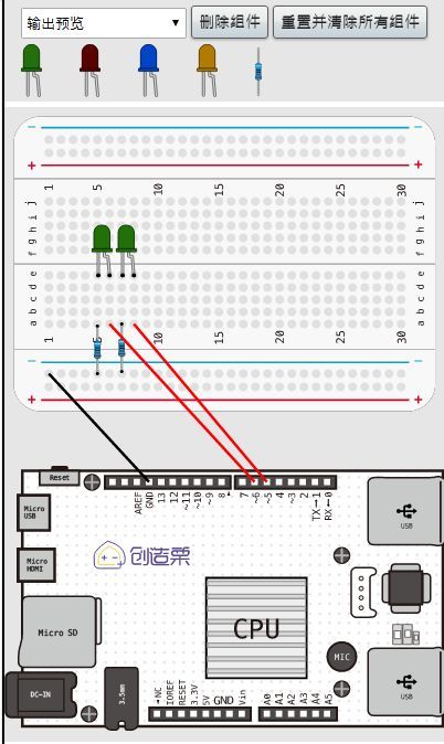 智能啟航，代碼筑夢 第27屆計算機表演賽智能編程任務賽參賽指南
