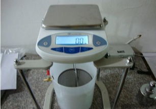 YP50001電子天平技術(shù)解析 從核心圖片到生產(chǎn)廠家與通訊設(shè)備全覽